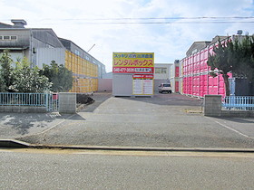 横浜市金沢区のトランクルームを探す Home S Lifullトランクルーム