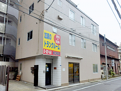 江東区のトランクルームを探す Home S Lifullトランクルーム