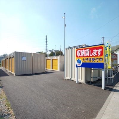 オリバーのレンタル収納 町田小山3号 バイク 9 900円 Lifullトランクルーム