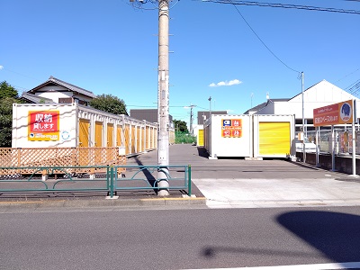 町田市のバイクコンテナ 月極バイク駐車場を地図から探す Home S バイク収納 コンテナ 月極駐車場 の検索