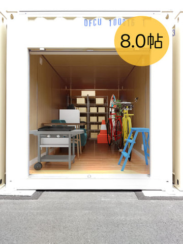 オリバーのレンタル収納 横浜市 戸塚名瀬町1号 7 900円 Home S Lifullトランクルーム