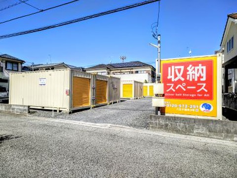 オリバーのレンタル収納 八王子柚木3号 5 500円 Home S Lifullトランクルーム