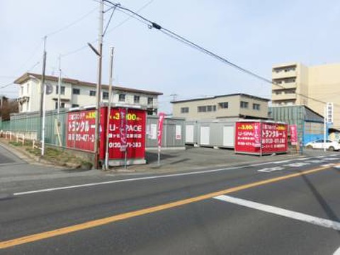 ユースペース鎌ヶ谷西佐津間店 3 900円 Home S Lifullトランクルーム
