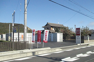 各務原市のトランクルームを探す Home S Lifullトランクルーム