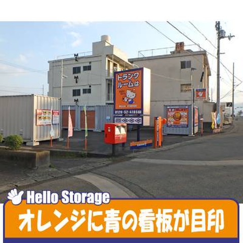 ハローストレージ徳島新浜本町 5 900円 Home S Lifullトランクルーム