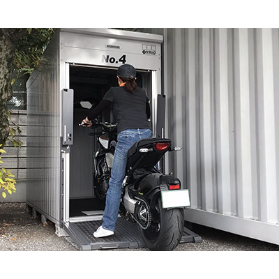 ハローバイクボックス幸手2 バイク 7 500円 Lifullトランクルーム