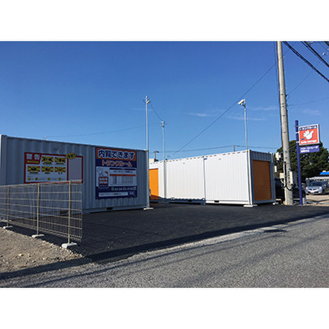 ハローストレージ船橋三山 4 900円 Home S Lifullトランクルーム