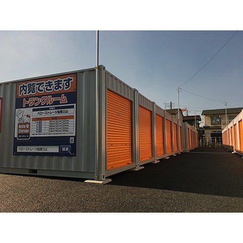 ハローストレージ船橋三山 4 900円 Home S Lifullトランクルーム