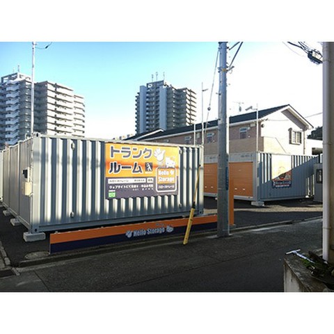 ハローストレージ港北新吉田 9 900円 Home S Lifullトランクルーム