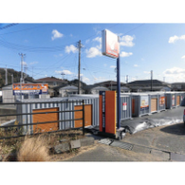 ハローストレージいわき市泉町 5 600円 Home S Lifullトランクルーム