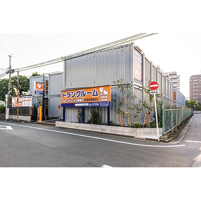 江東区のトランクルームを探す Home S Lifullトランクルーム
