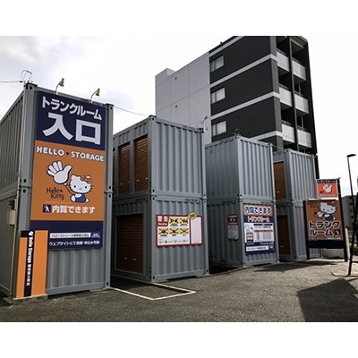 練馬区のトランクルームを探す Home S Lifullトランクルーム
