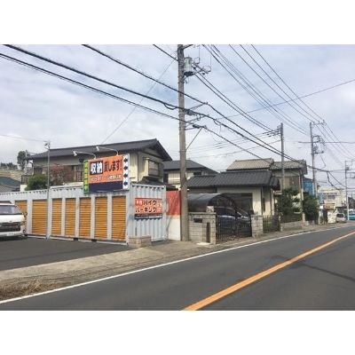 ハローバイクパーキング佐倉臼井 青空 バイク 2 100円 Lifullトランクルーム