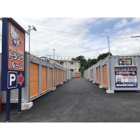 ハローストレージ垂水下畑 8 000円 Home S Lifullトランクルーム