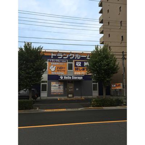 ハローストレージ新小岩1 10 800円 Home S Lifullトランクルーム
