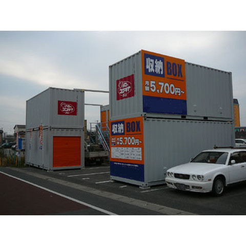 ハローストレージ西船橋5 3 600円 Home S Lifullトランクルーム