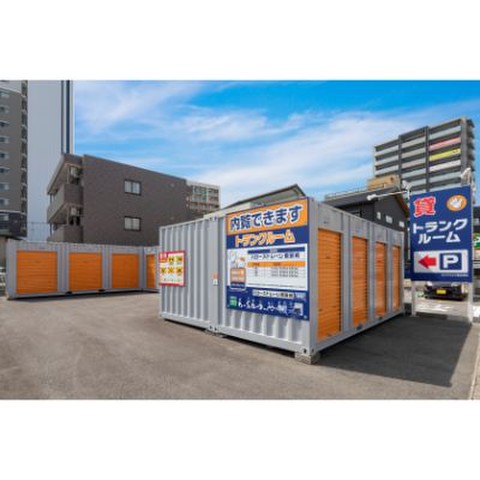 ハローストレージ南安城 8 000円 Home S Lifullトランクルーム