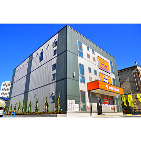 ハローストレージ向ヶ丘遊園 13 000円 Home S Lifullトランクルーム
