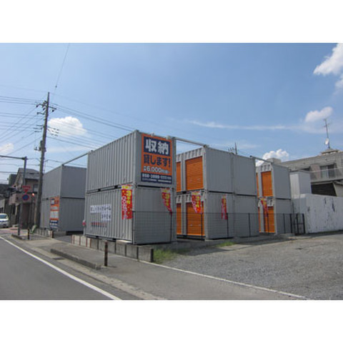 ハローストレージ和光下新倉2 6 0円 Home S Lifullトランクルーム