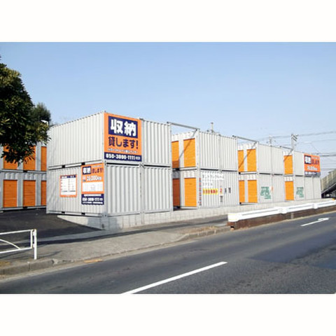 ハローストレージ国立府中インター1 4 600円 Home S Lifullトランクルーム
