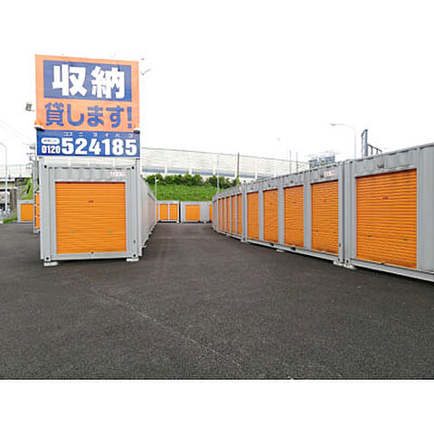 ハローストレージ幕張ic 8 500円 Home S Lifullトランクルーム