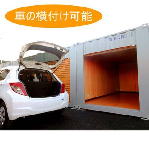 ハローストレージ磯子栗木 6 300円 Home S Lifullトランクルーム