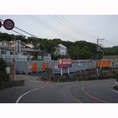 神戸市須磨区のトランクルームを探す Home S Lifullトランクルーム