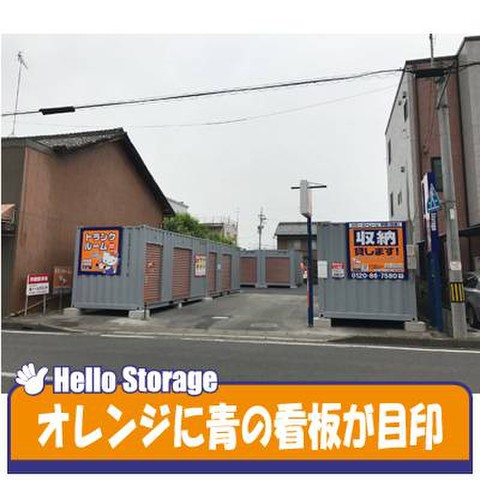 ハローストレージ岐阜忠節 6 700円 Home S Lifullトランクルーム