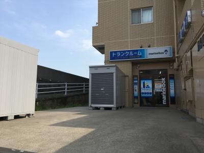 武蔵小杉駅のトランクルームを探す Home S Lifullトランクルーム