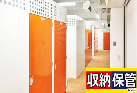 トランクデイズ 東大宮 1 650円 Home S Lifullトランクルーム
