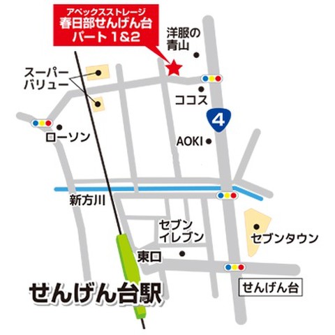 アペックスストレージ春日部せんげん台パート1 3 100円 Home S Lifullトランクルーム