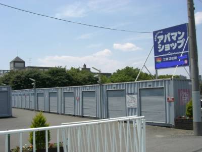朝霞駅のバイクコンテナ 月極バイク駐車場を探す Home S バイク収納 コンテナ 月極駐輪場 の検索