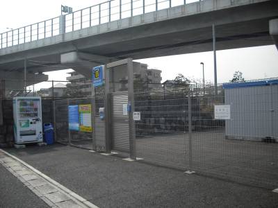 高宮駅のトランクルームを探す Home S Lifullトランクルーム