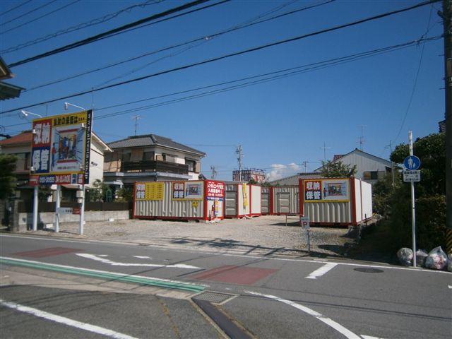 レンタルコンテナ岡崎小河原 4 900円 Home S Lifullトランクルーム