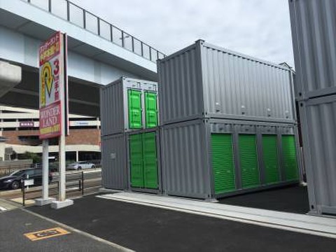 レンタルボックス木の葉モール橋本店 5 940円 Home S Lifullトランクルーム