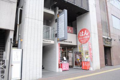レンタルボックス中央郵便局前 5 060円 Home S Lifullトランクルーム