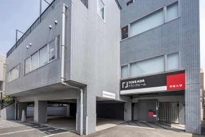 渋谷区大山町のバイクコンテナ 月極バイク駐車場を地図から探す Home S バイク収納 コンテナ 月極駐車場 の検索