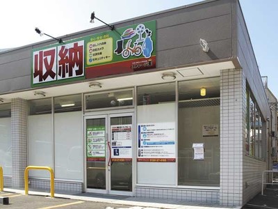 ストレージ王 津田沼トランクルーム バイク 5 500円 Lifullトランクルーム