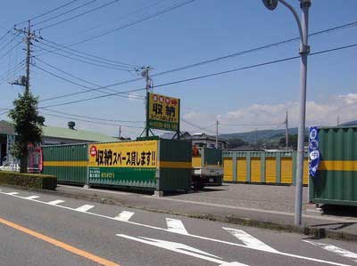 吉原駅のバイクコンテナ 月極バイク駐車場を探す Home S バイク収納 コンテナ 月極駐輪場 の検索