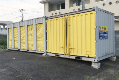 いわき市のトランクルームを探す Home S Lifullトランクルーム