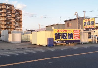 蘇我駅のバイクコンテナ 月極バイク駐車場を探す Home S バイク収納 コンテナ 月極駐輪場 の検索