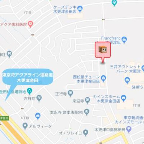 オレンジコンテナ木更津金田東p 1 1 430円 Home S Lifullトランクルーム