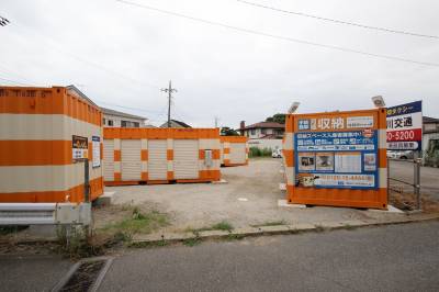 千葉市花見川区で低価格で借りられるトランクルームを探す Lifullトランクルーム