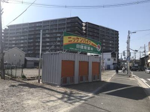 ニッケンバイク鴻池徳庵町 14 850円 Home S Lifullトランクルーム