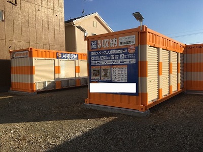 各務原市のトランクルームを探す Home S Lifullトランクルーム