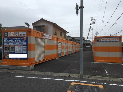伊勢中川駅のバイクコンテナ 月極バイク駐車場を探す Home S バイク収納 コンテナ 月極駐輪場 の検索