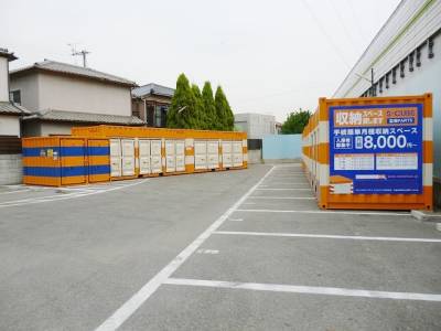 阪急宝塚本線のバイクコンテナ 月極バイク駐車場を探す Home S バイク収納 月極バイク駐輪場の検索