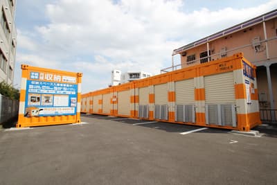 平塚駅のバイクコンテナ 月極バイク駐車場を探す Home S バイク収納 コンテナ 月極駐輪場 の検索