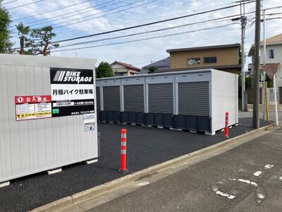 鶴ヶ島駅のバイクコンテナ 月極バイク駐車場を探す Home S バイク収納 コンテナ 月極駐輪場 の検索