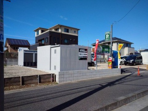 バイクストレージ見沼区風渡野 9 900円 Home S Lifullトランクルーム